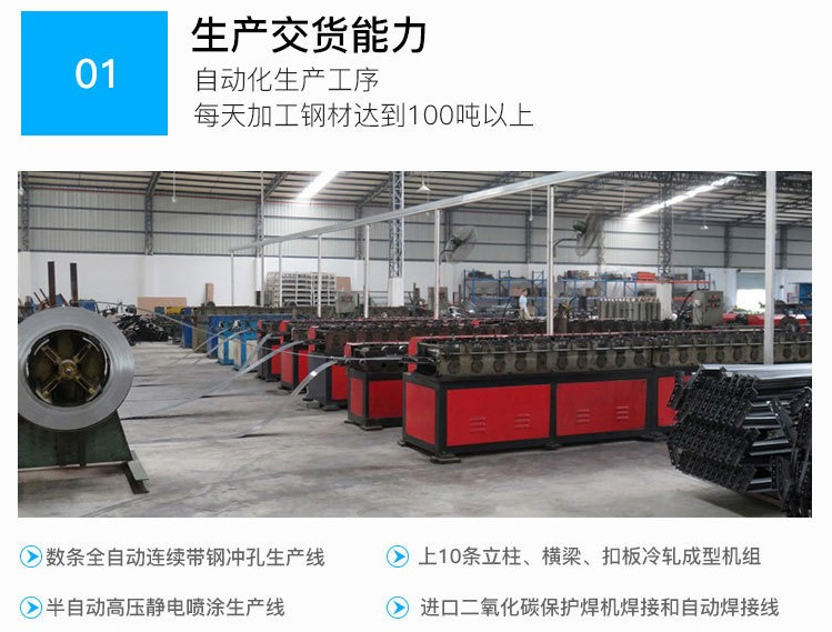 1534908826730115.jpg 1534908826730115.jpg